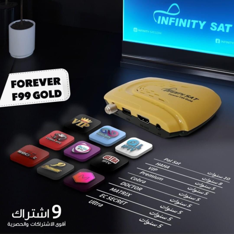 Infinity-Forever-F99Gold