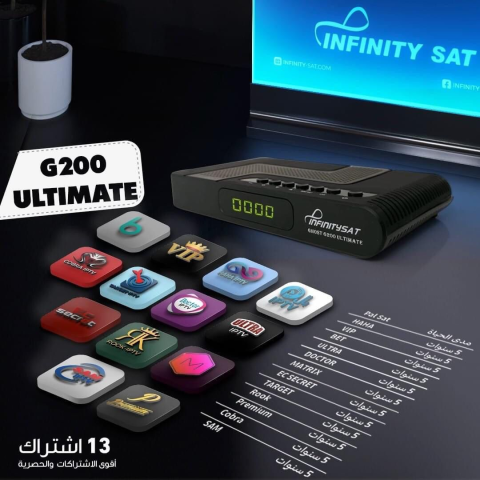 Infinity-G200Ultimate