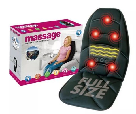 SeatMassage