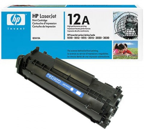 new-hp-12a-compatible-cartridge