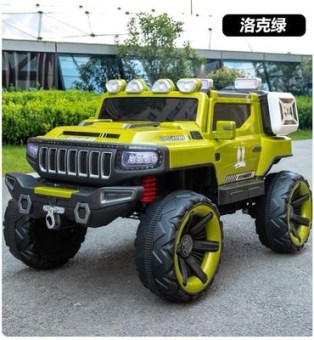 ChildrenJeepCarChrage90