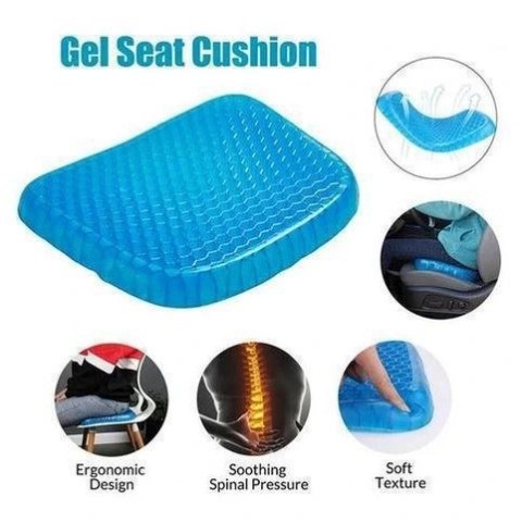 GellSeat