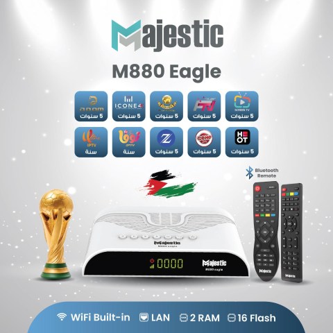 MajexticM880Eagle-30