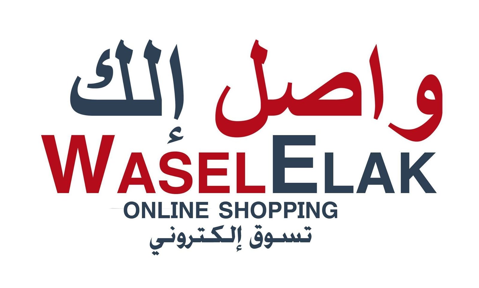 Waselelak