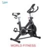 Spin Bike سبين بايك (داكر وال)