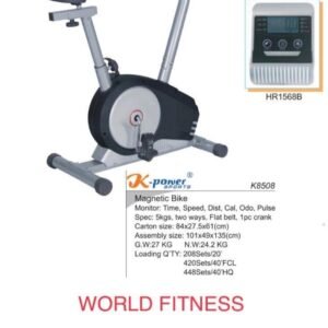 (World Fitness)K8508 بسكليت موديل