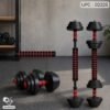 دامبلز بلاستيك 10kg