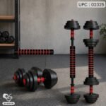 دامبلز بلاستيك 40kg