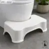 مسند قدم بلاستيك للمرحاض