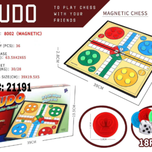 لعبة Ludo