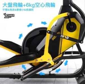 كروس برو اكس Hover Image